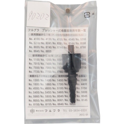 etqtok`@imDXOQOQ@z[Xpi