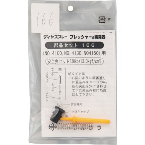 etqtok`@imDPUU@SكZbgi