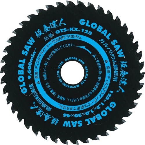 gL@`bv\[@O[o\[@Bl@K