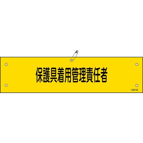 Ώ\@rj[ŕ@یpǗӔCҁ@XO