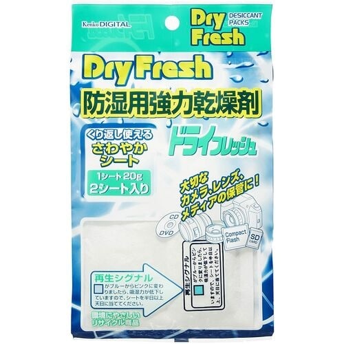 j@JԂg鋭͊܁@V[g^Cv