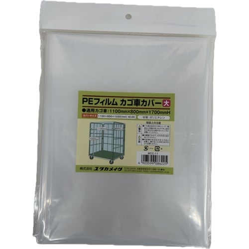 ^JCN@odtB@JSԃJo[yziK