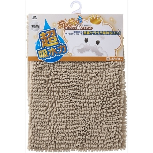 Rh@rtrt@RۃXgO@db@x[W