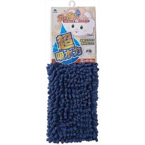 Rh@rtrt@RۃXgO@db@lCr[