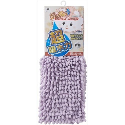 Rh@rtrt@RۃXgO@db@p[v