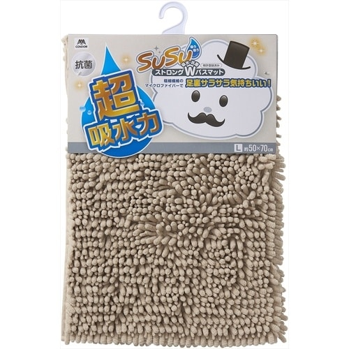 Rh@rtrt@RۃXgO@db@x[W