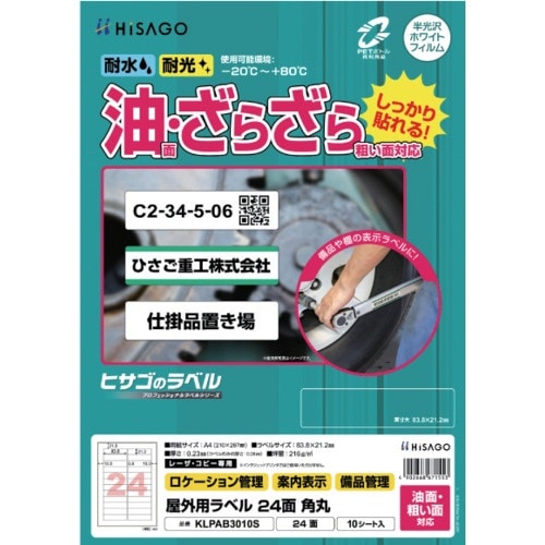 ghr`fn@x@OxʁEeʑΉ`S