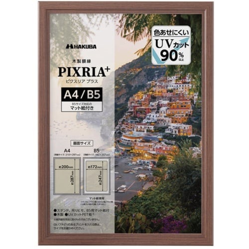 nNo@z@ؐz@sNXAvX@`S@a