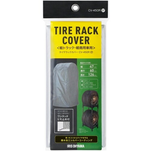 hqhr@POWOSO@^CbNJo[y