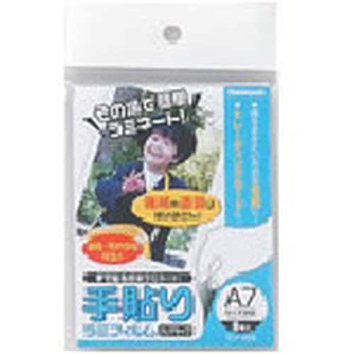 iJoV@\胉~tB^`VTCY^W