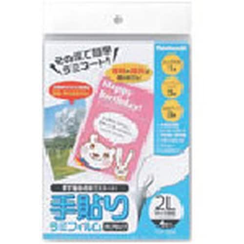 iJoV@\胉~tB^QkTCY^S