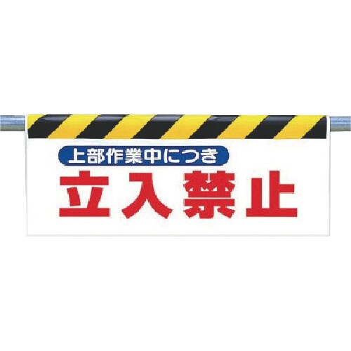 jbg@^b`tW@㕔ƒɂc