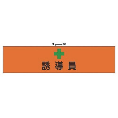 jbg@r͗U@rj[@XO~RWO