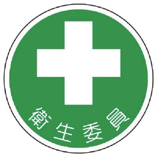 jbg@SǗ֌WXebJ[qψ@ooXe