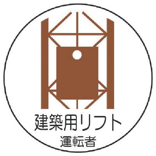 jbg@ƊǗ֌WXebJ[zptg^]@