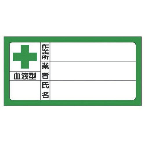 jbg@t^XebJ[@ooXebJ[@S