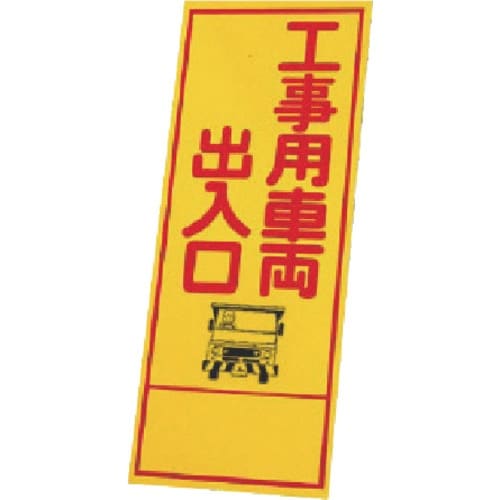 jbg@ˊŔ@RXS|OT̔̂݁@S