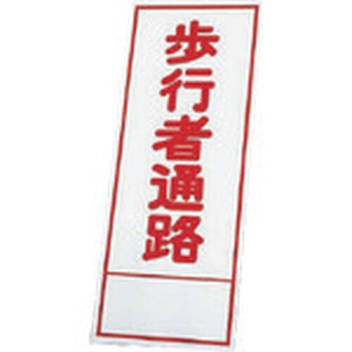 jbg@ˊŔ@RXS|PU̔̂݁@S