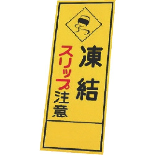 jbg@ˊŔ@RXS|PV̔̂݁@S