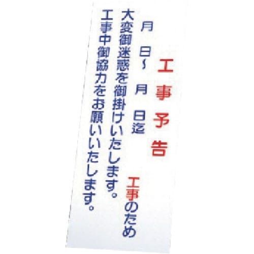 jbg@ˊŔ@RXS|RV̔̂݁@S