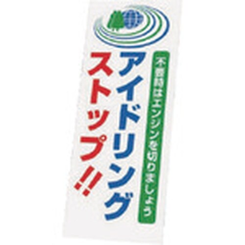 jbg@ˊŔ@RXS|SP̔̂݁@S