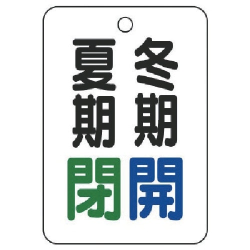 jbg@ou\Ċ~JETgEUTw