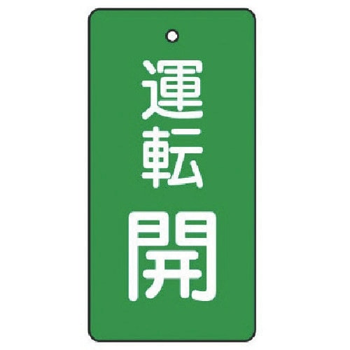 jbg@ouJ\@^]JEΒnETgE