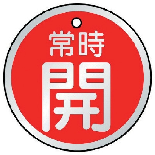 jbg@ouJ\@펞J@ԁETg@V