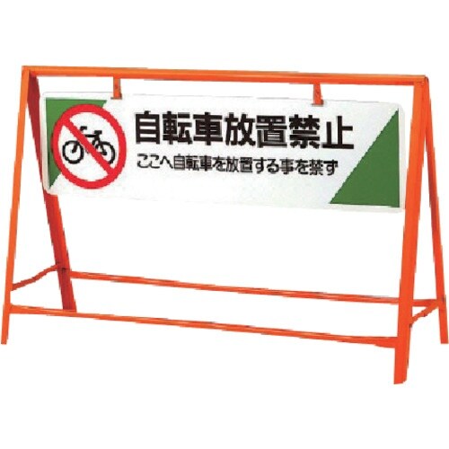 jbg@ʈSoP[h@]ԕu֎~@WO