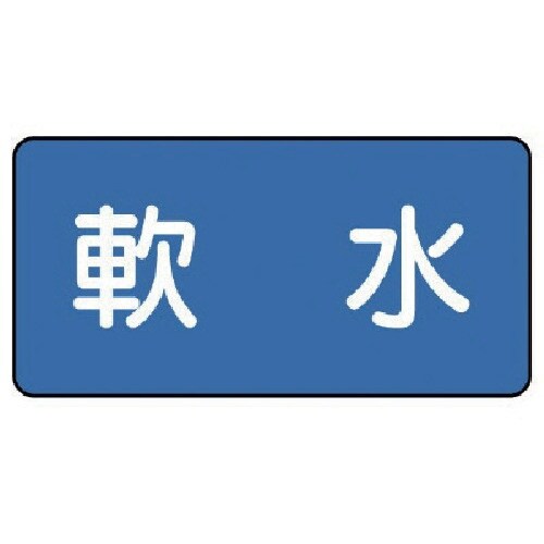 jbg@zǃXebJ[@ij@SO~WO@