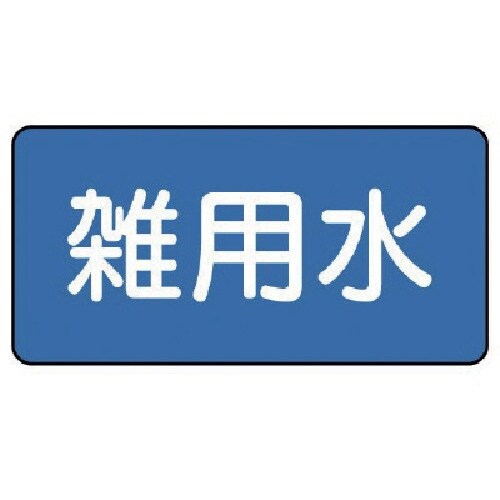 jbg@zǃXebJ[@Gpij@SO~WO