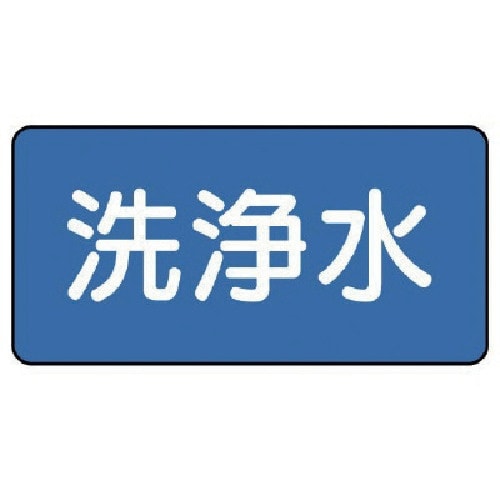 jbg@zǃXebJ[@򐅁ij@UO~PQ