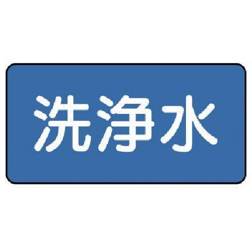 jbg@zǃXebJ[@򐅁ij@SO~WO