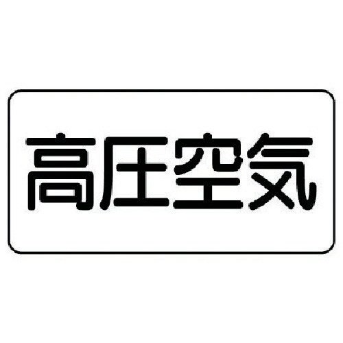 jbg@zǃXebJ[@Cij@A~@