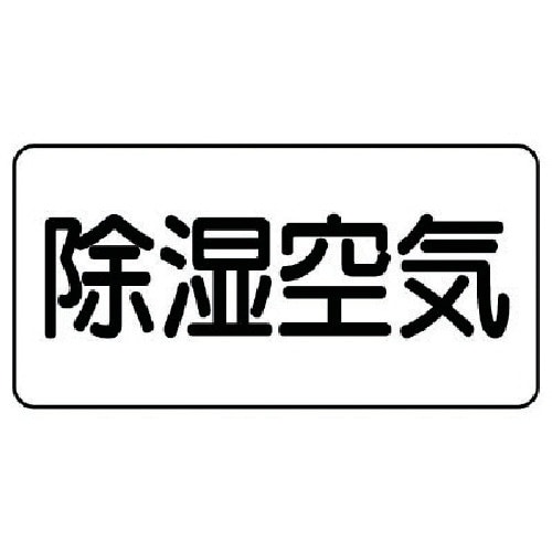 jbg@zǃXebJ[@Cij@A~@