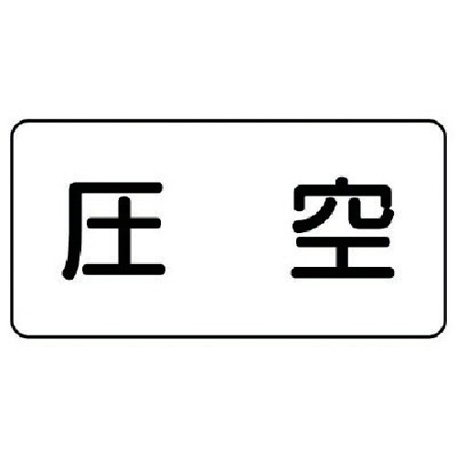 jbg@zǃXebJ[@ij@A~@UO