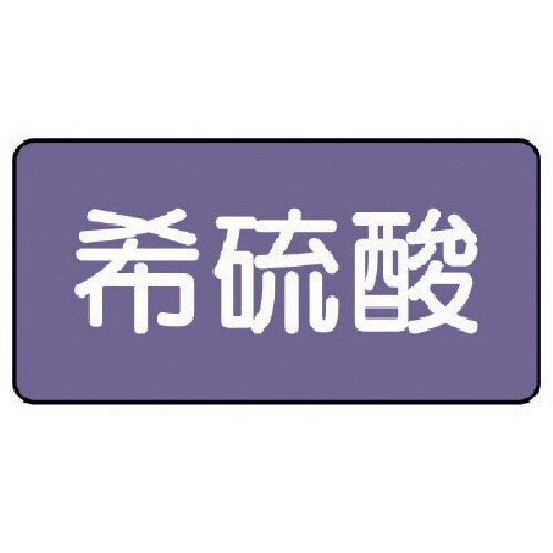 jbg@zǃXebJ[@󗰎_ij@A~@S