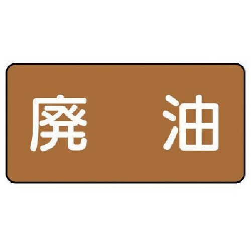 jbg@zǃXebJ[@pij@A~@UO