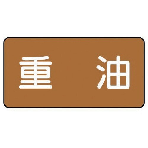 jbg@zǃXebJ[@dij@A~@SO