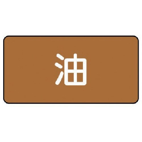 jbg@zǃXebJ[@ij@A~@SO~