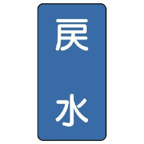 jbg@zǃXebJ[@ߐij@A~@WO