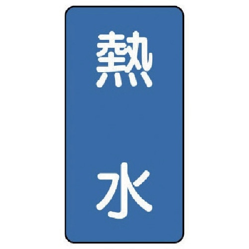 jbg@zǃXebJ[@Mij@A~@PQ