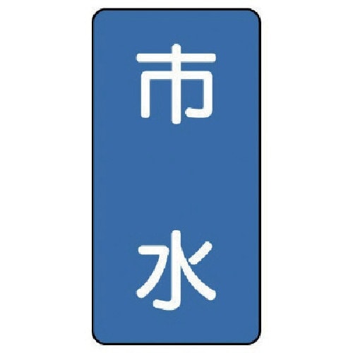 jbg@zǃXebJ[@sij@A~@PT