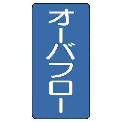 jbg@zǃXebJ[@I[ot[ij@A