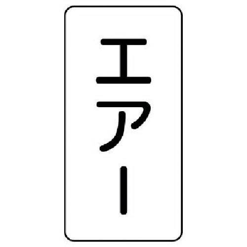 jbg@zǃXebJ[@GA[ij@A~@P