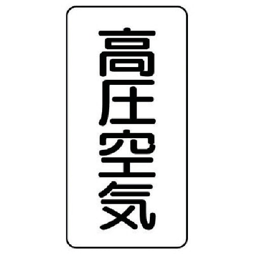 jbg@zǃXebJ[@Cij@A~@