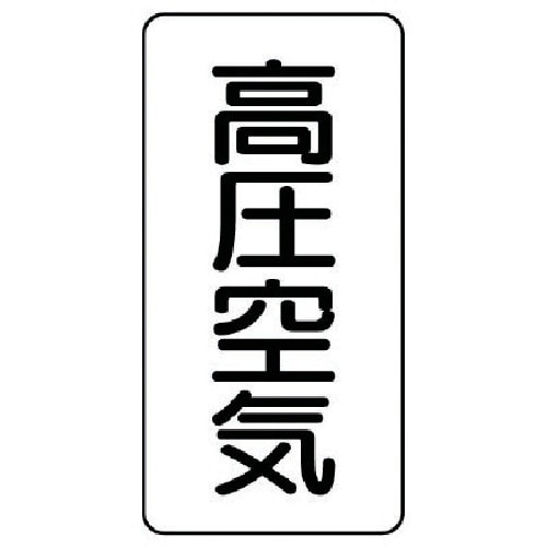 jbg@zǃXebJ[@Cij@A~@