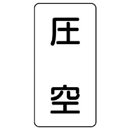 jbg@zǃXebJ[@ij@A~@PT