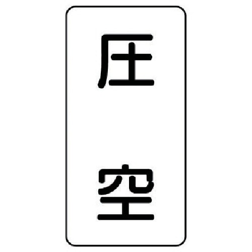 jbg@zǃXebJ[@ij@A~@WO