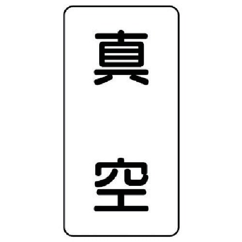 jbg@zǃXebJ[@^ij@A~@PQ